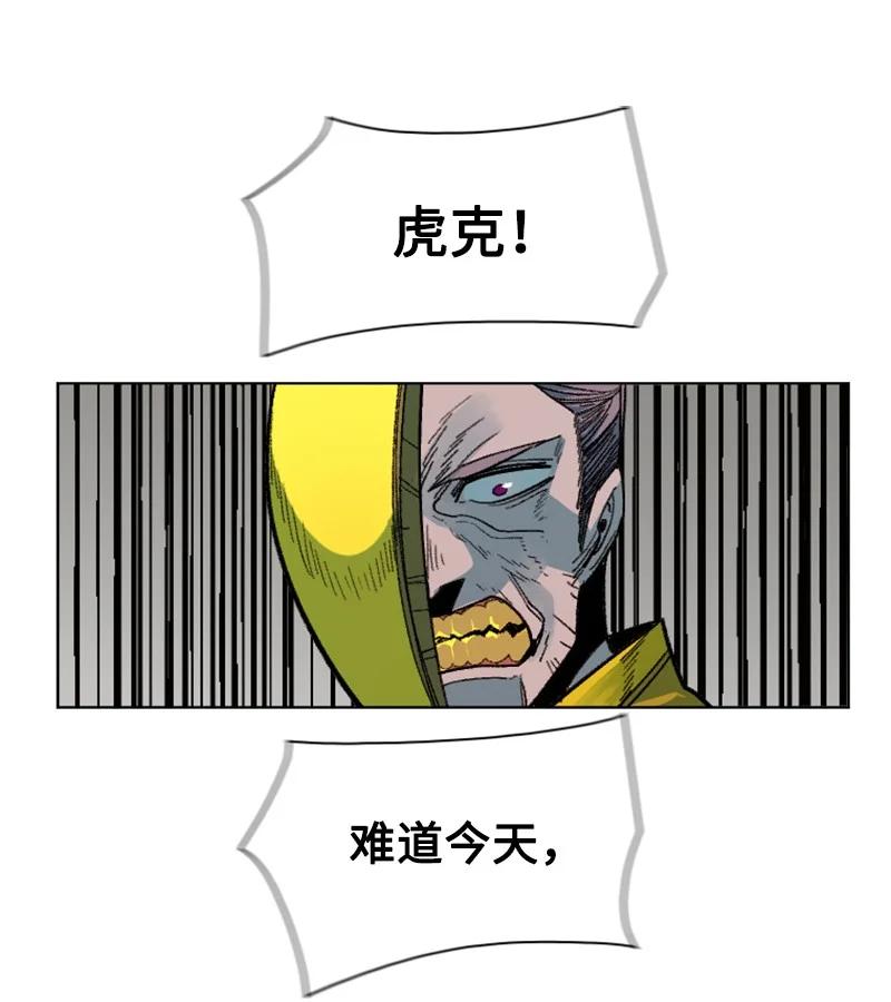 127 步步爲谋69