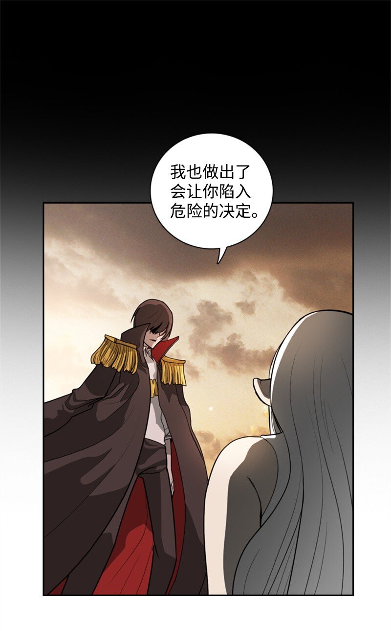 08 抛弃54