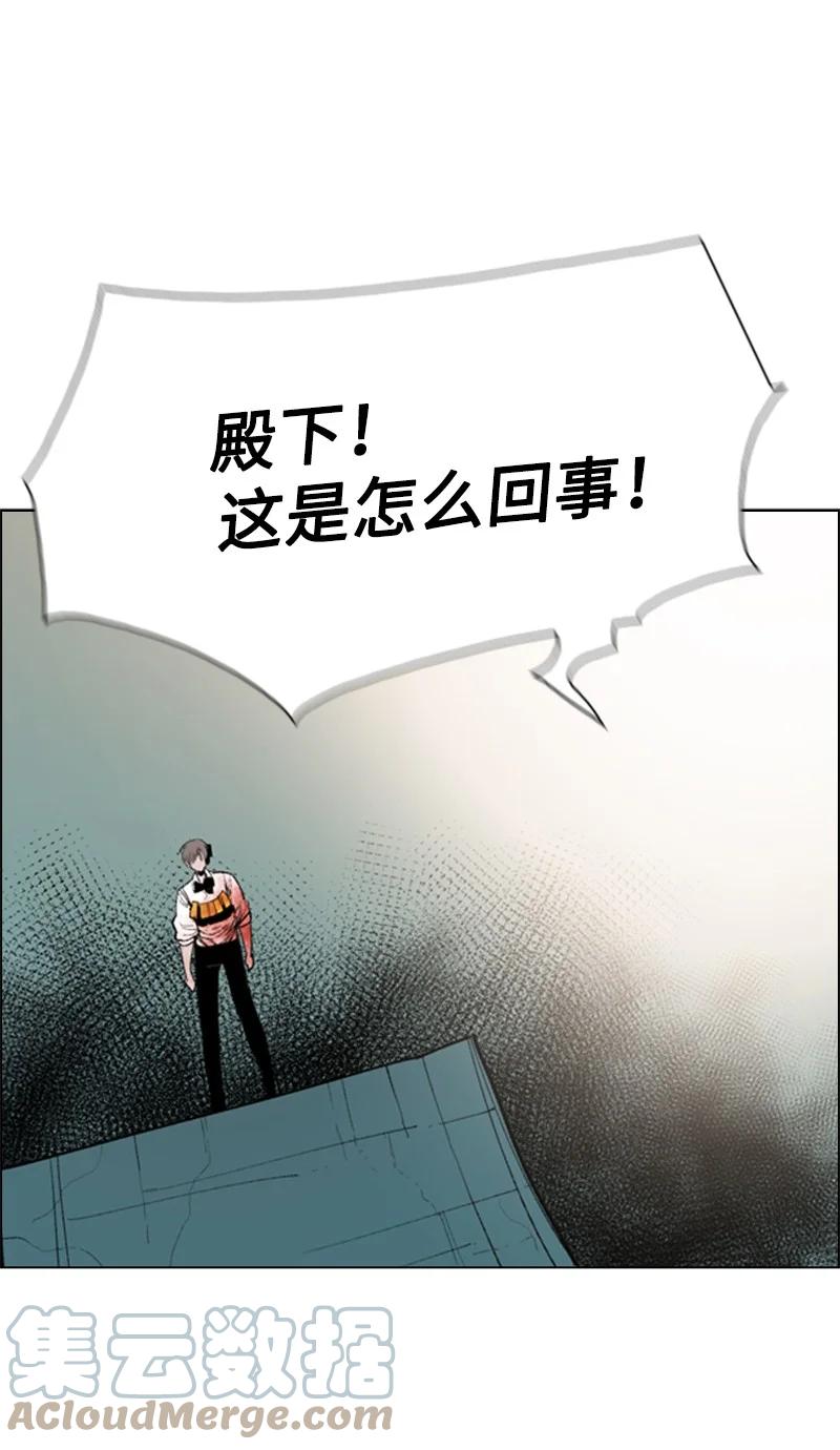 61 恶战96