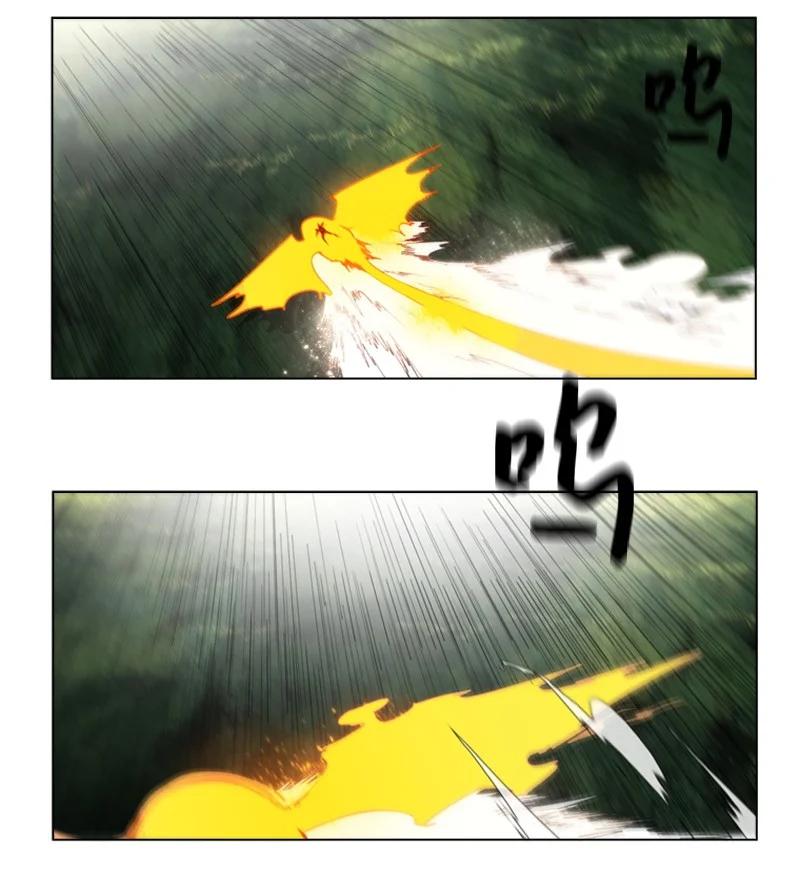55 快来救本王14