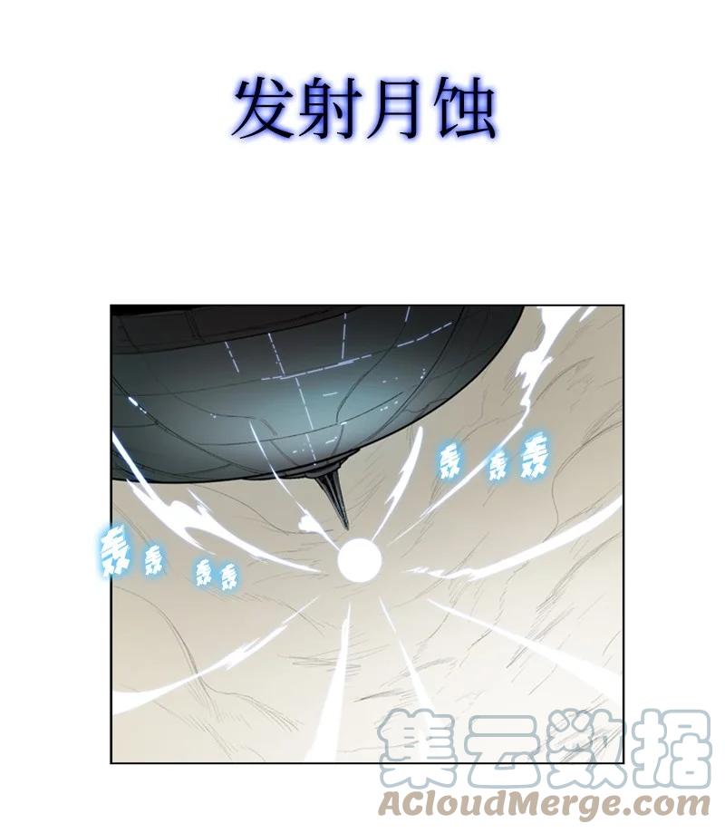43 反对58
