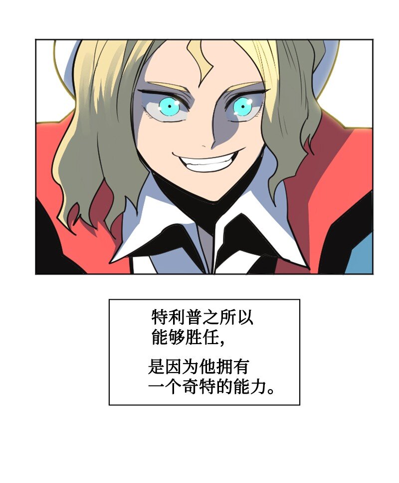 180 世上最美的人19