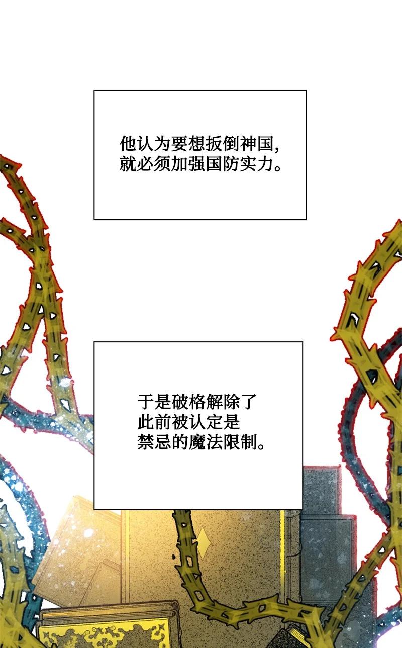 160 建国大计5