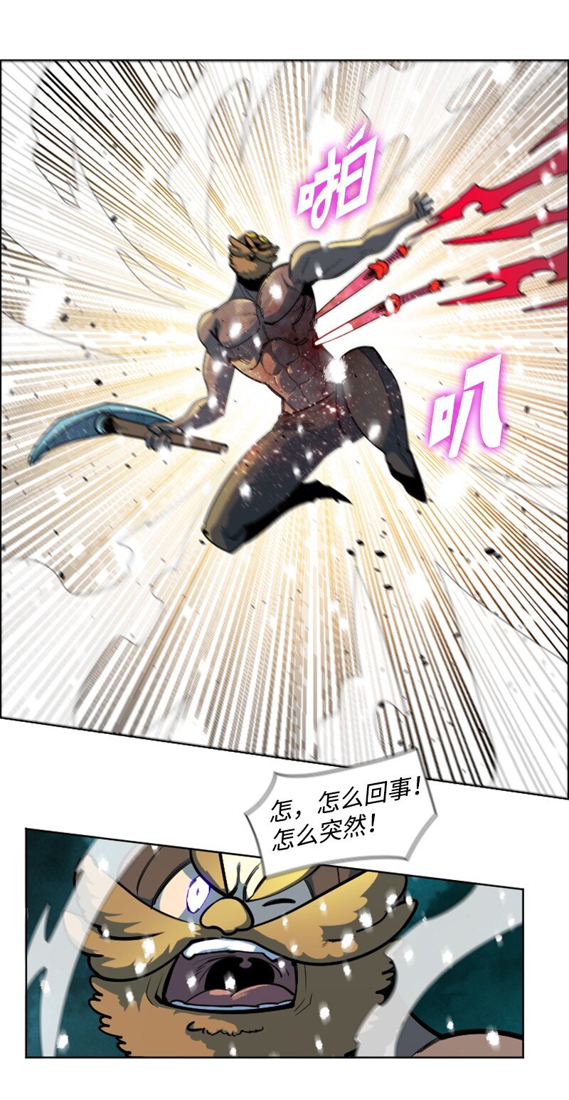 190 武器杀手75