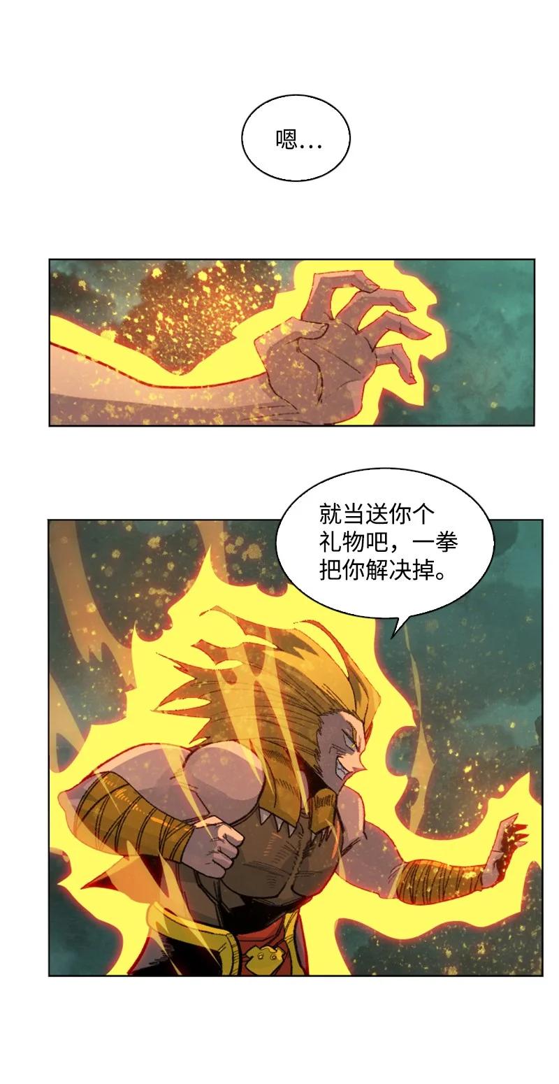 168 金狼VS虎克95