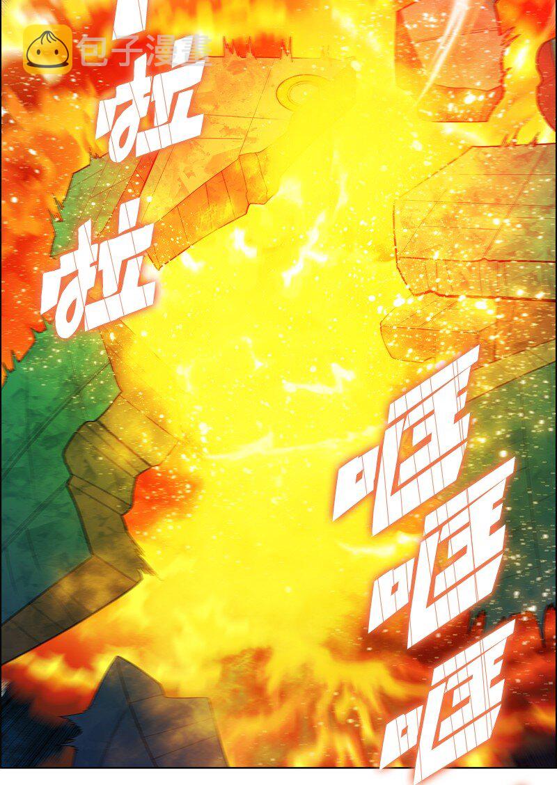 211 战术交锋65
