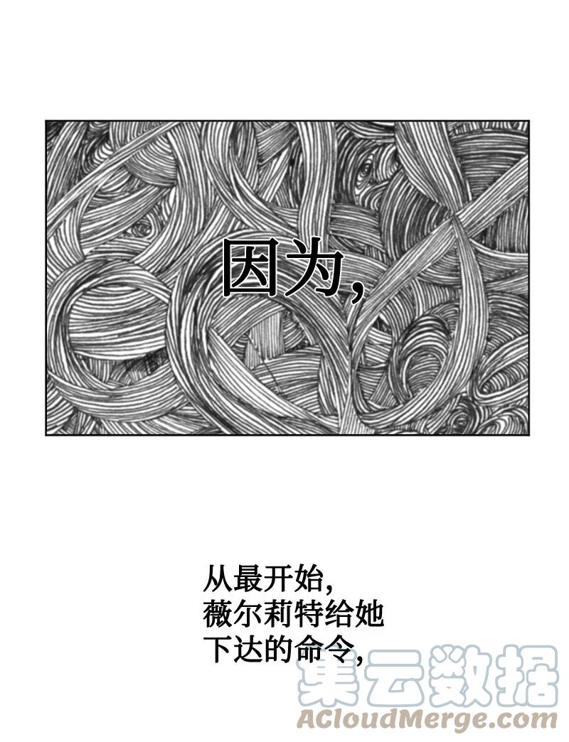 113 人质被杀73