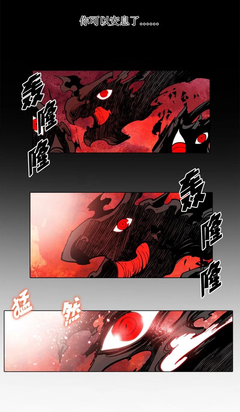 26 变数5