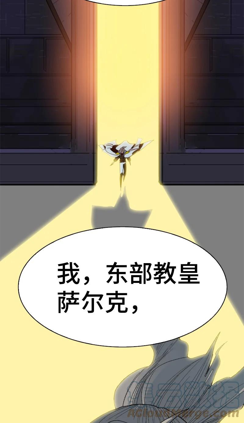 169 审判82