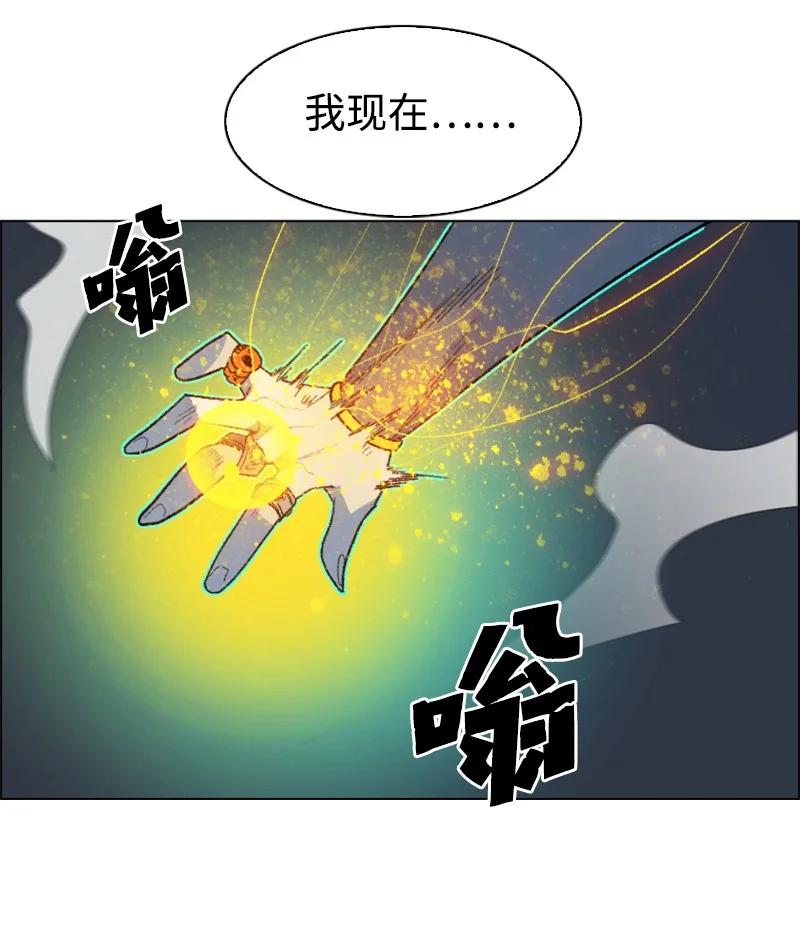 132 落入下风16