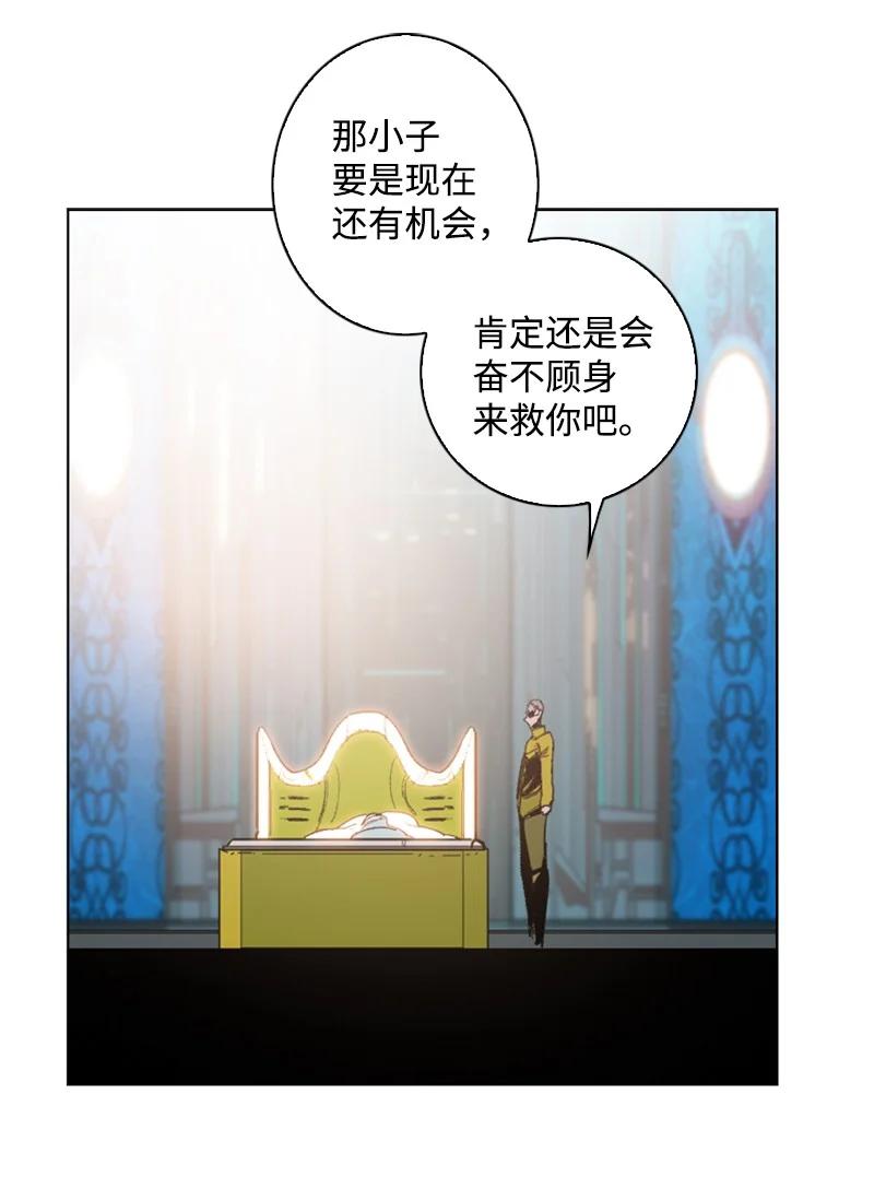 93 他还活着6