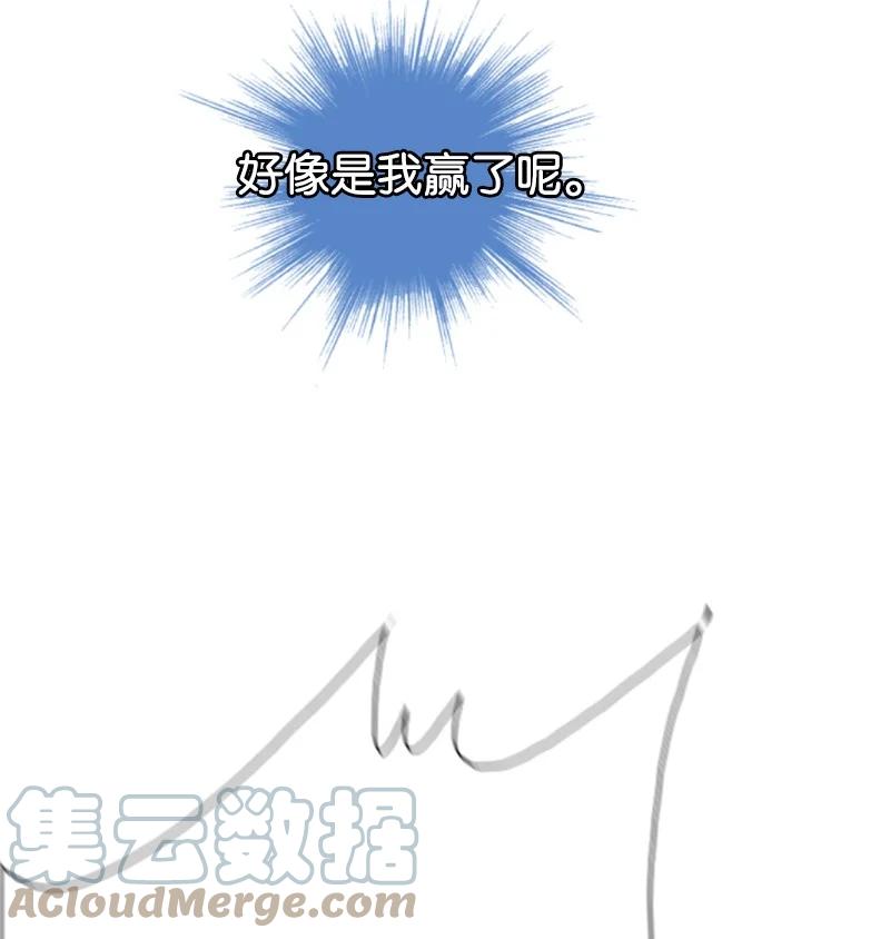 61 恶战108