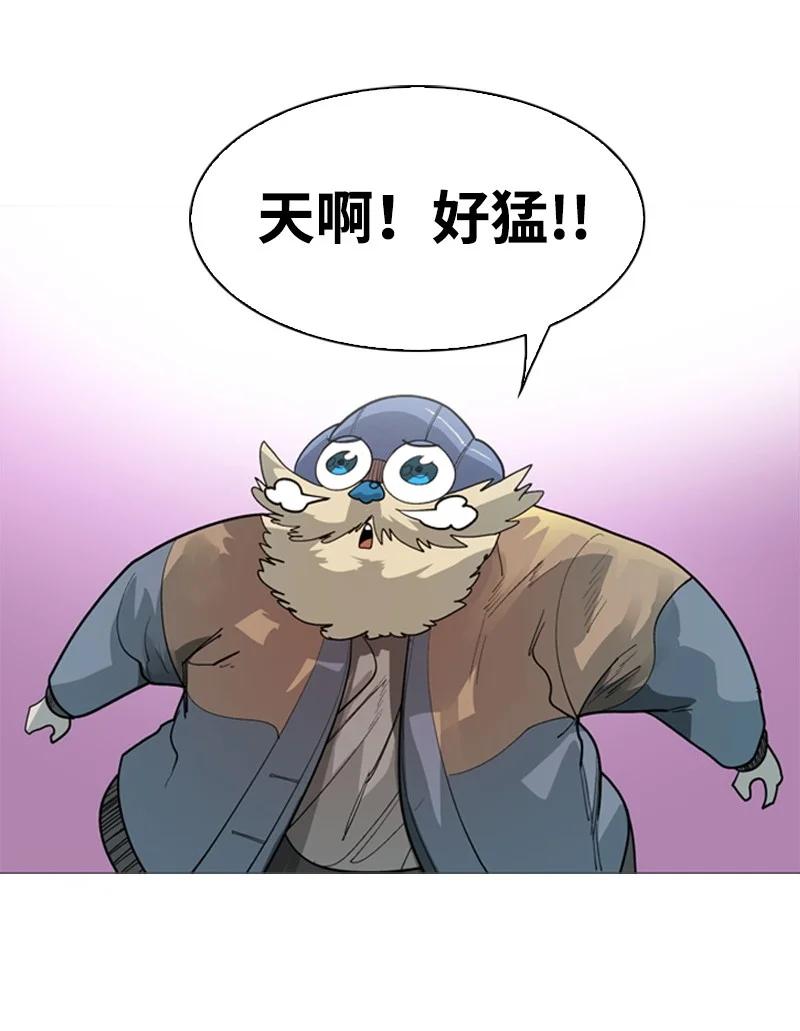 55 快来救本王47