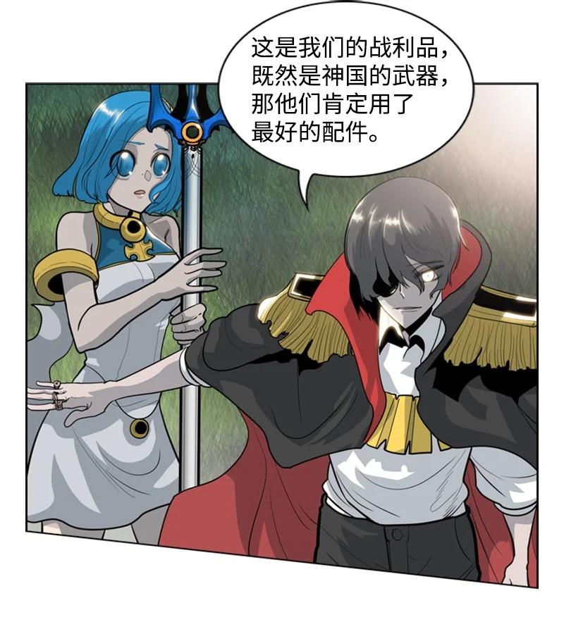 13 大师凯恩20