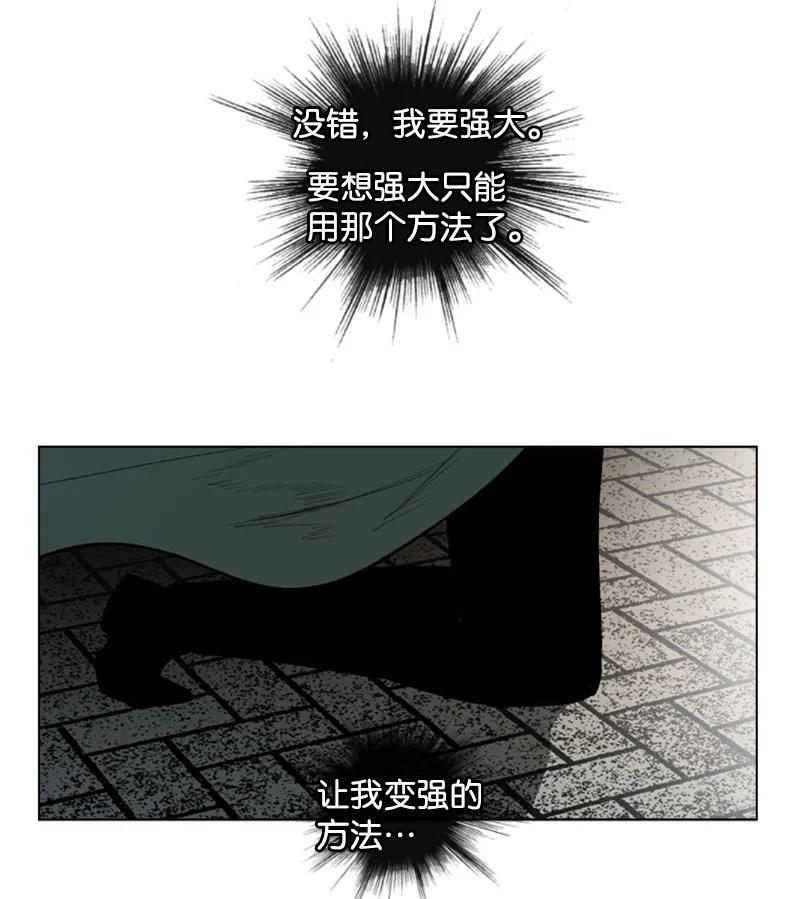 75 起点106