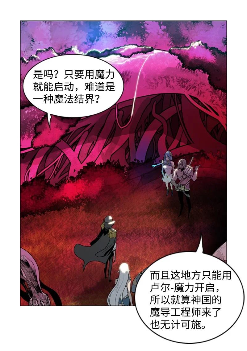 13 大师凯恩47