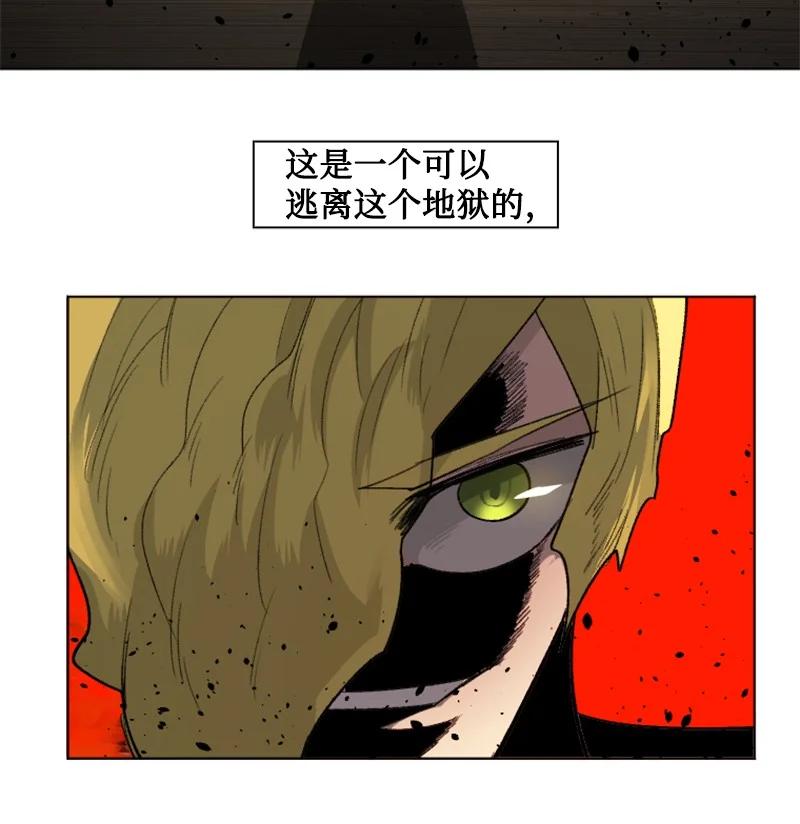 162 孤儿院25