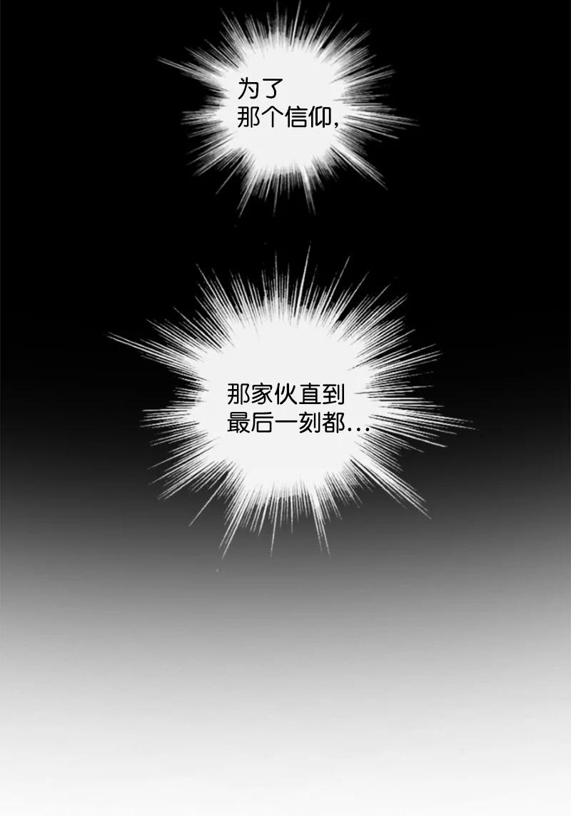 67 往事90