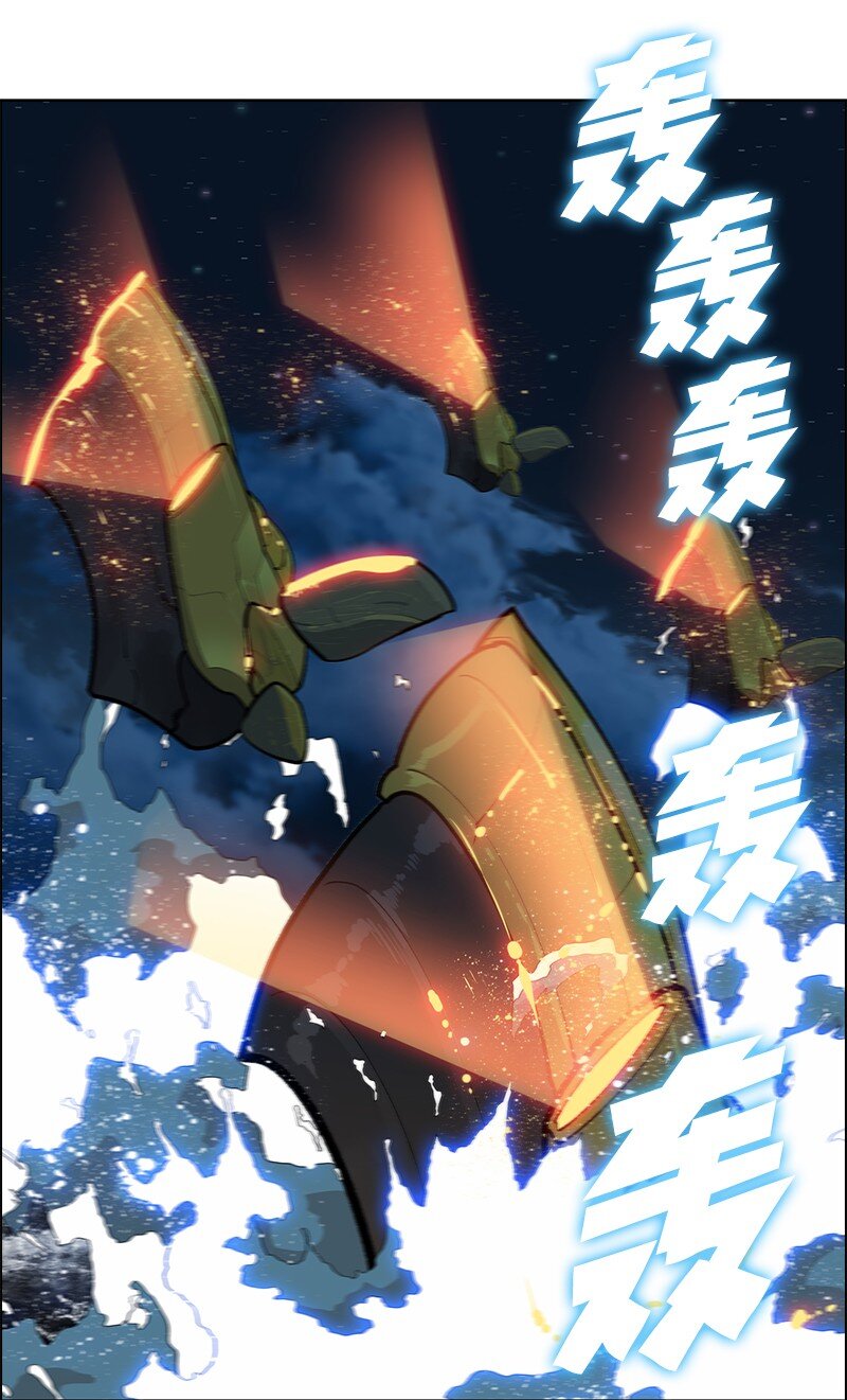 211 战术交锋80