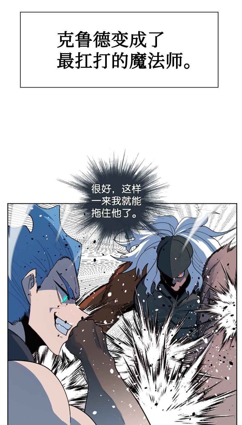 205 被捕69