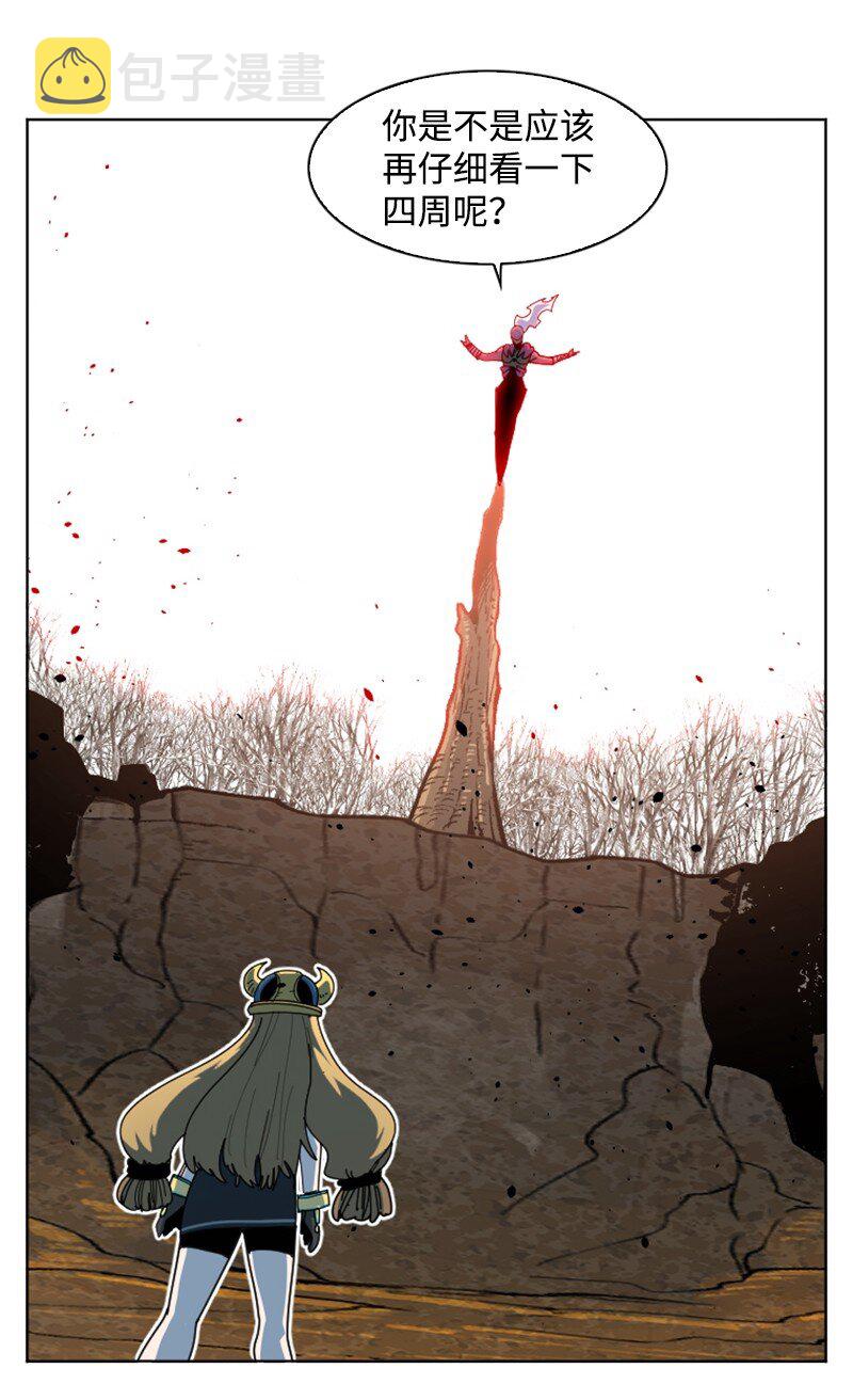186 恼人的蛛网60