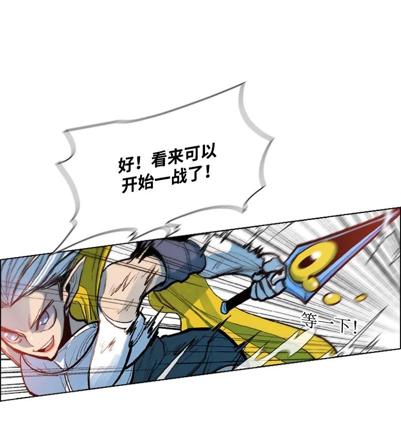 29 无悔10