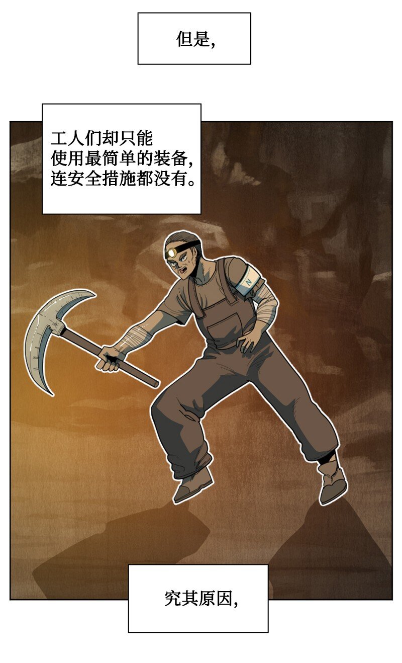 195 12点的救赎者55