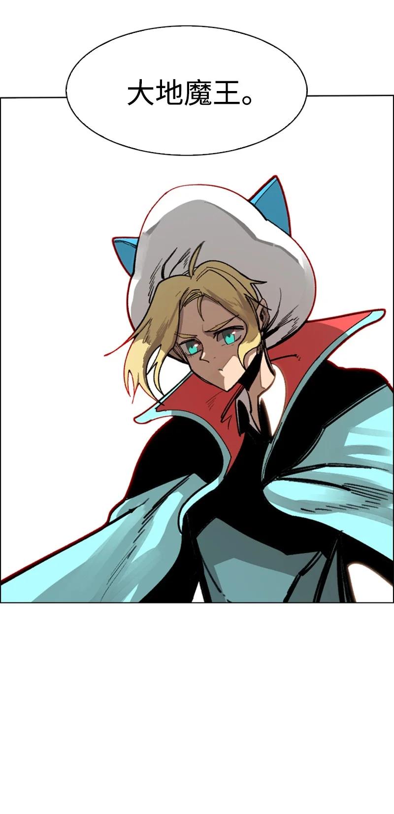71 召唤魔兽169