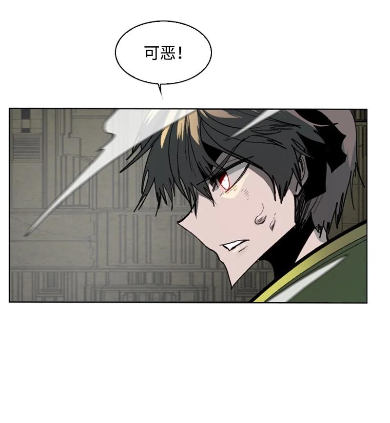 81 心计111