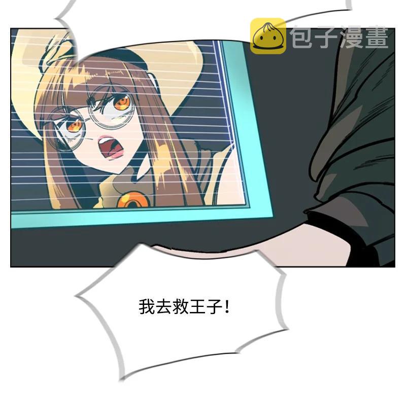 79 神弓13
