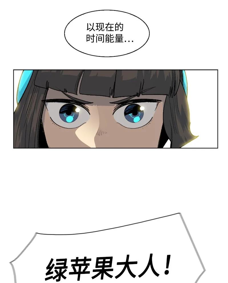 147 巨神像46