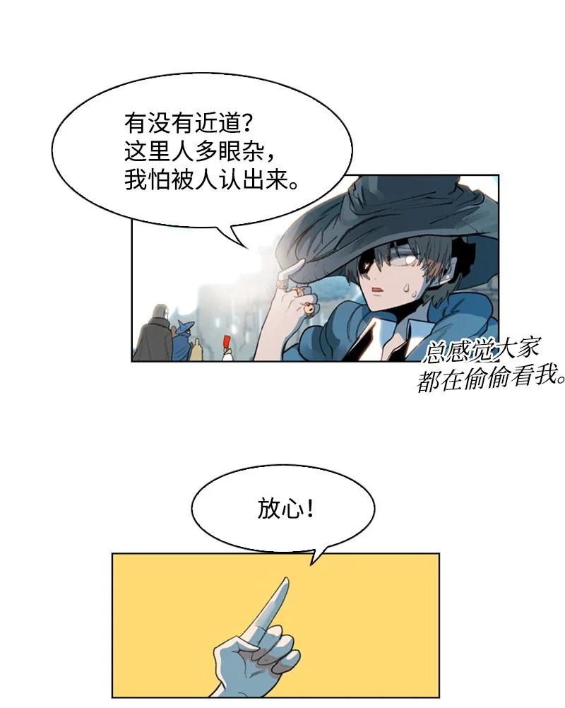 40 公开身份32