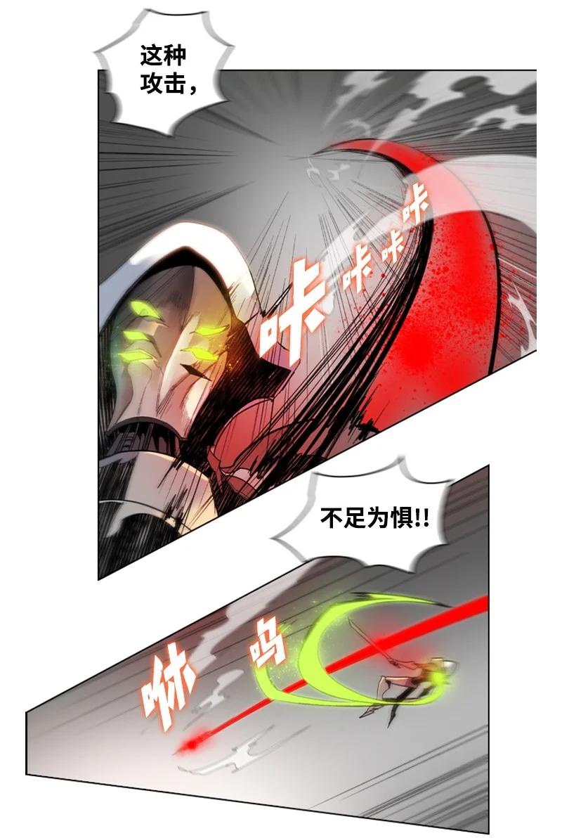 16 绿苹果44