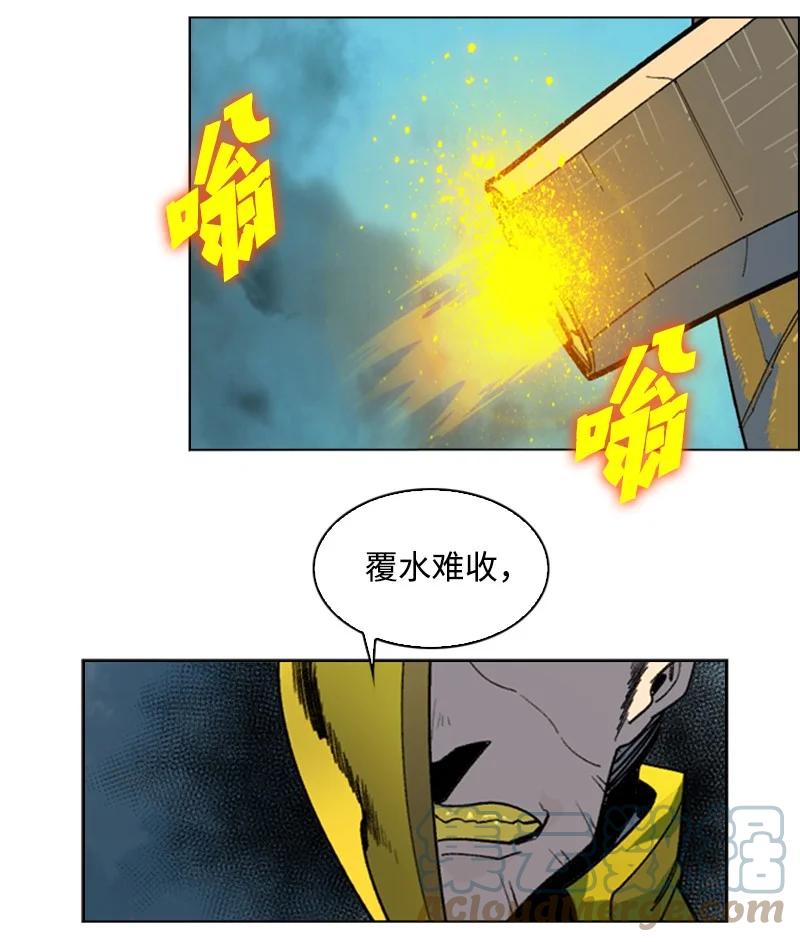 127 步步爲谋32
