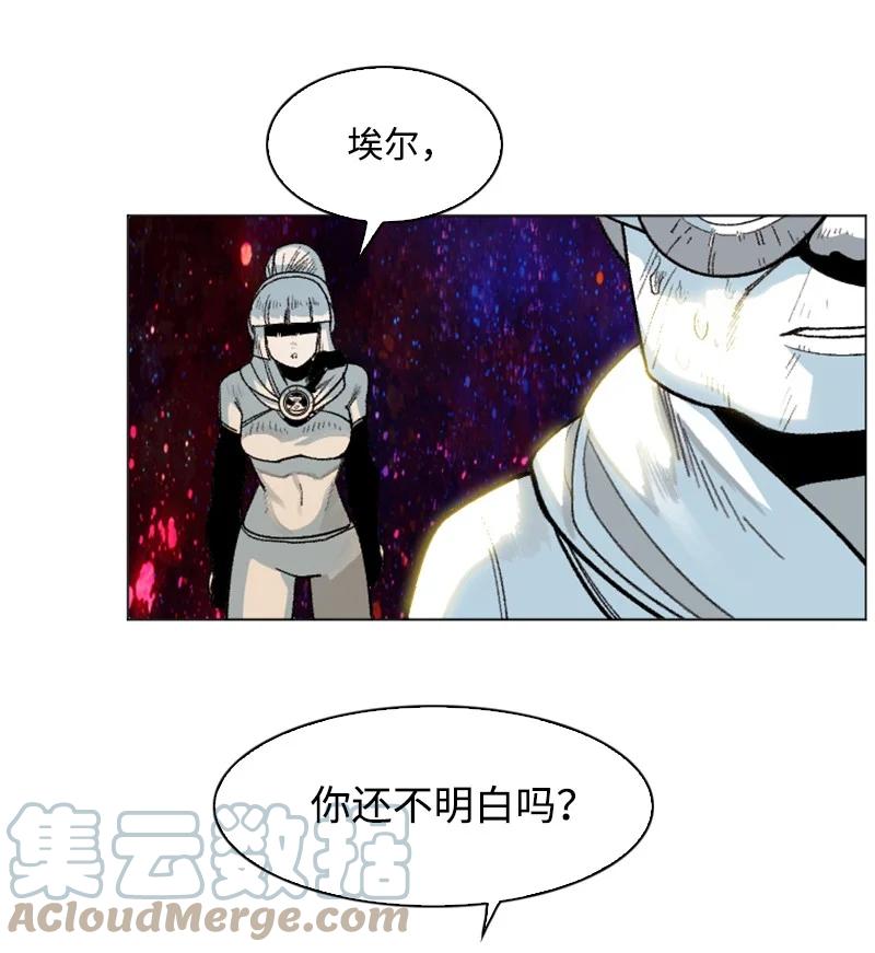 135 神灯76