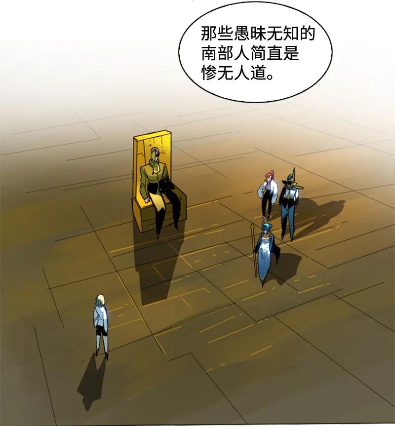 116 时间圆盘破裂109
