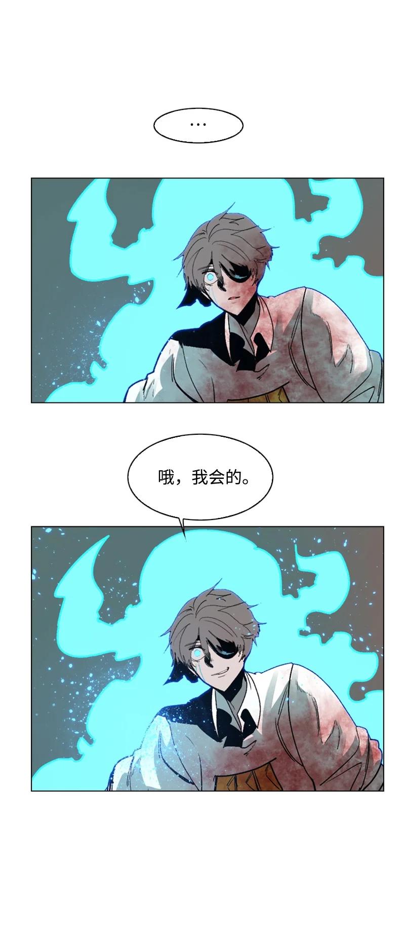 66 真面目57