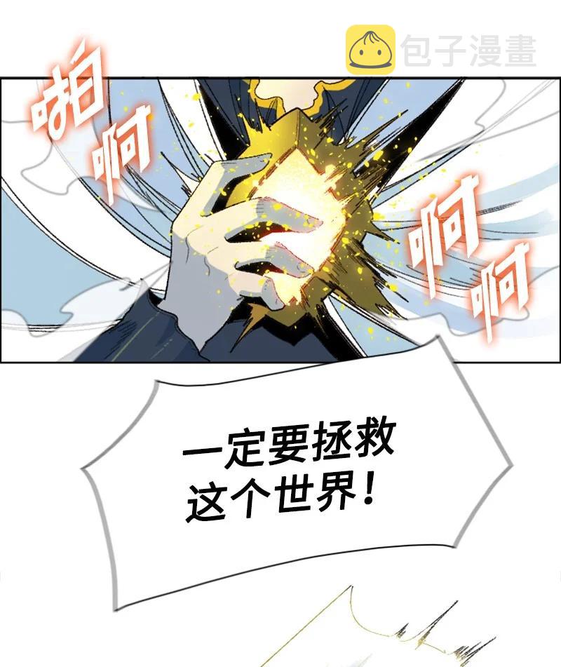 140 颠覆预言28