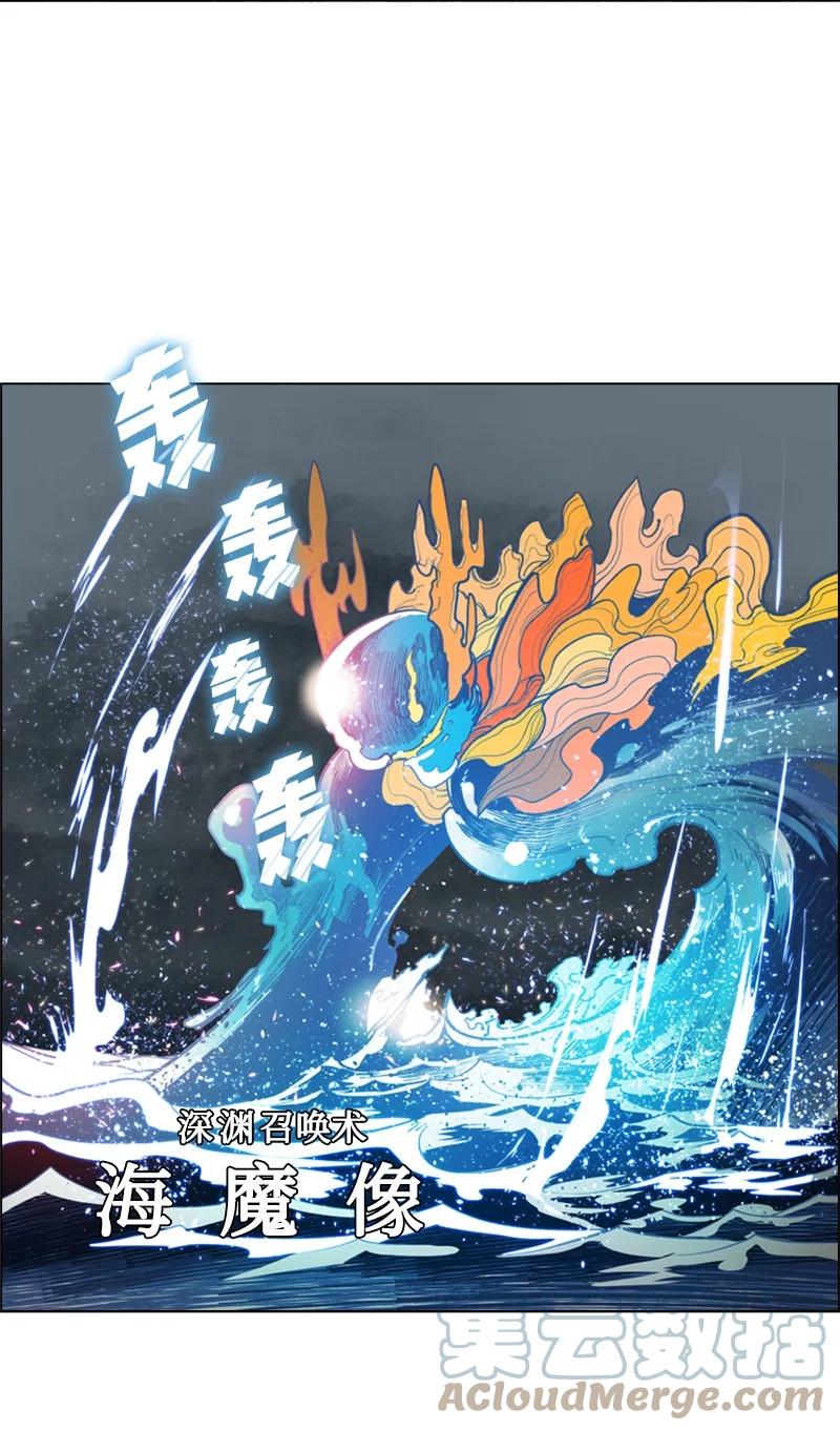 56 挟持王子92