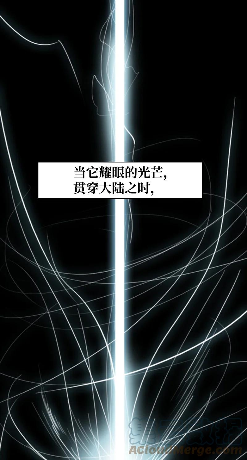 40 公开身份24