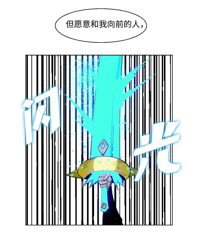 151 逼上绝路53