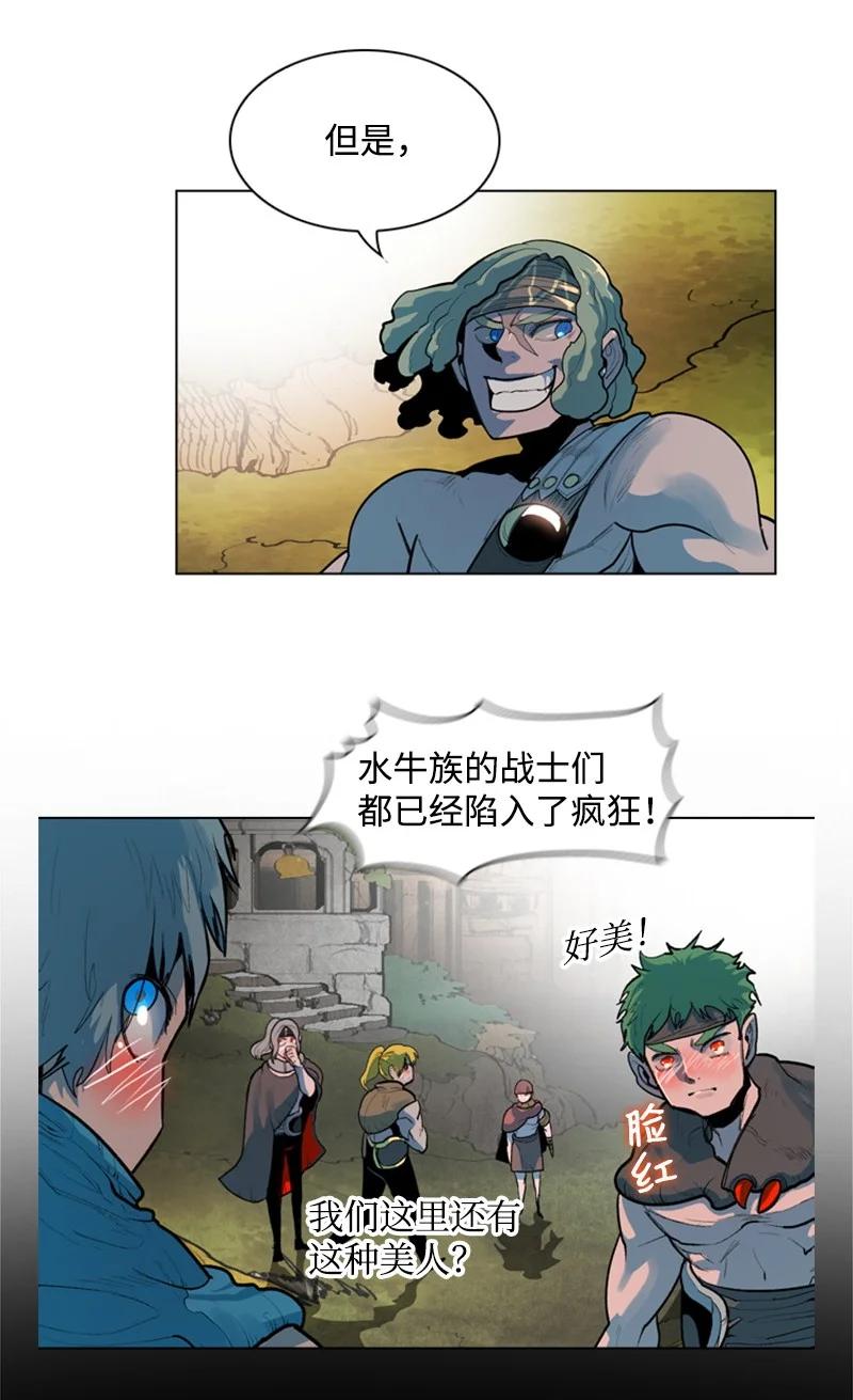 15 彼得·番70