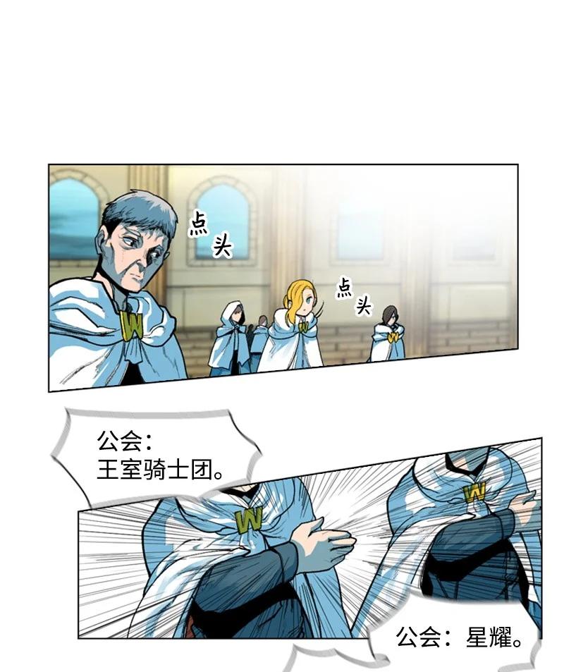 41 冒牌货49