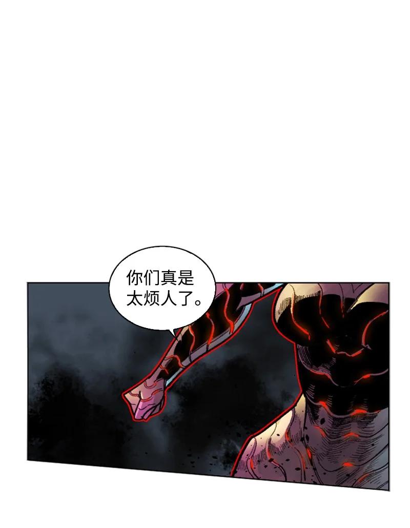 128 所谓正义83