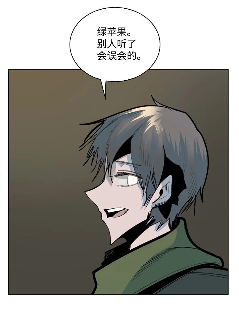 76 下个目的地19
