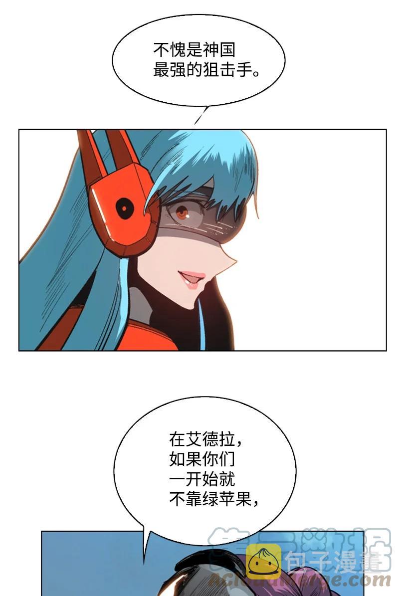 79 神弓85