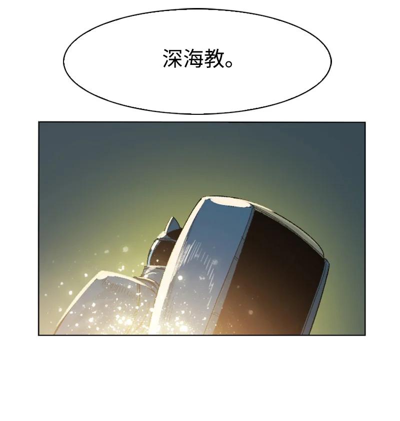 139 成爲女王66