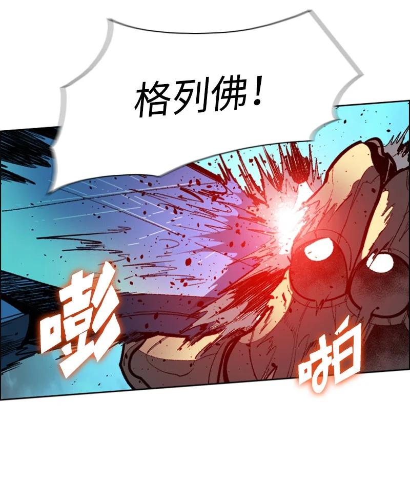 89 超脱时间者15