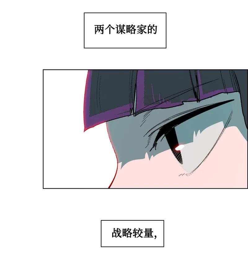 93 他还活着61
