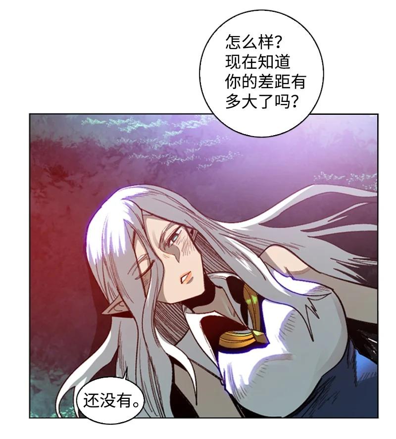 100 我要杀了我29